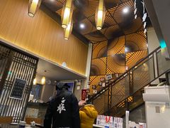 -大雄寿司(洛浦店)