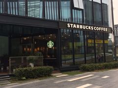 -星巴克(深圳前海企业公馆店)