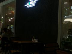 门面-ALAMEEN阿拉伯餐厅(三里屯店)