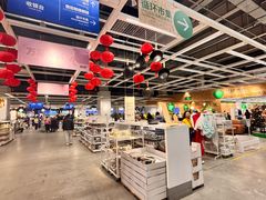 -宜家家居(宝山商场店)