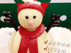 -85度C(上海广元店)