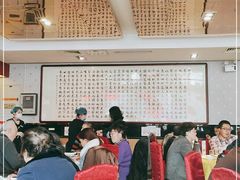 大堂-马凯餐厅(长椿街店)