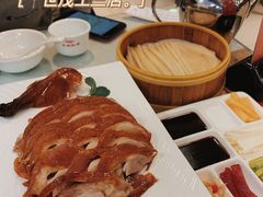 精品烤鸭-东四民芳餐厅(世茂工三店)