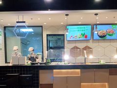 自助取餐区-大米先生(成都青龙街店)