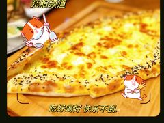 -MADO冰淇淋咖啡馆(淘金店)