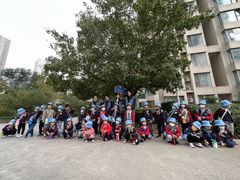 -伊顿幼儿园(济南大地锐城校区)