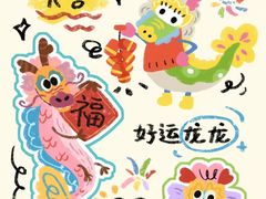 -泰康拜博口腔医院(江北总院)