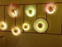 -汤泉良子(金源店)