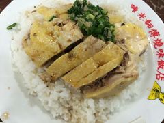 切鸡饭-陈光记烧腊店(罗保博士街店)