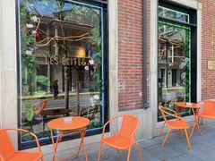 -LES ELITES 英集荟(南京西路店)