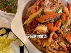 -蟹肉煲蟹肉(阊胥路店)