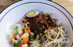 Guanzhong Oil-Poured Noodles