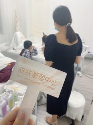 -凡碧诗毛孔收细