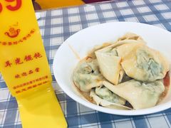 -潘国仙耳光馄饨(黄家阙路店)