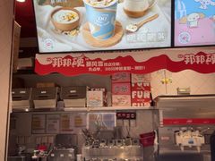 -DQ·蛋糕·冰淇淋(大宁国际商业广场店)
