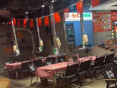 -生火火·小炉子炭烤(金楠天街总店)