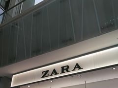 -ZARA(深圳金光华广场店)