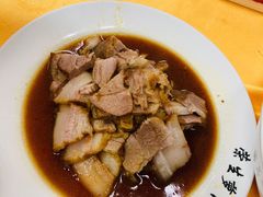 -荣生萝卜汤饭店