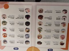 -派悦坊·甜品·蛋糕(虹口龙之梦店)