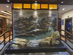 -老唐三下锅 ·张家界地标美食(溪布街店)