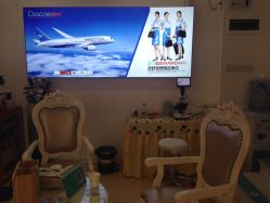 -痘院长·祛痘·皮肤管理