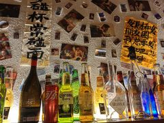 -三杯赤運·中式小酒馆(所城里店)