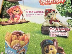 -海底捞火锅(团结桥店)
