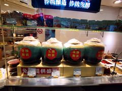 -上海全国土特产食品商场(淮海中路店)