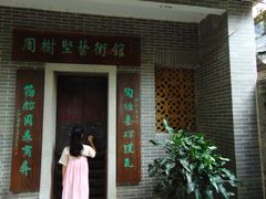 -小洲村