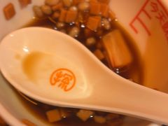 -探鱼·鲜青椒爽麻烤鱼(北京路天河城店)