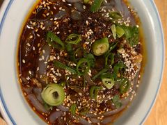 -渝人码头 川菜店 Chungking Szechuan Cuisine