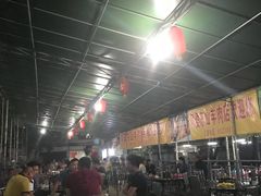 -阿婆东山羊肉店(鸿港海鲜批发市场店)