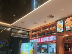 -叁宝烤肉• 西安烧烤(凤城十二路店)