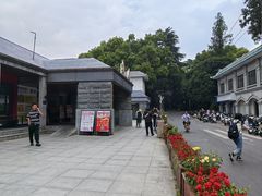 -梅园食堂