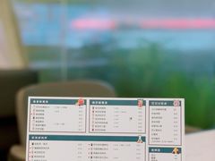 -SENTEA森茶(麦地丽日店)