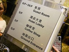 -香港华美达海景酒店