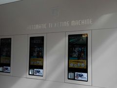 -博纳UA东方宝泰电影城