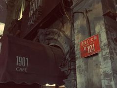门面-1901 Cafe(西四店)