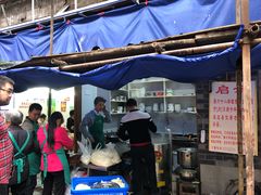 -蒋六十八梯眼镜面(渝中店)