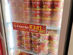 -味多美蛋糕(通州店)