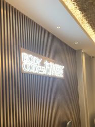 -深圳米兰柏羽医疗美容医院