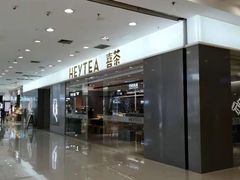 -凯德广场(金牛店)
