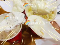 -DQ·蛋糕·冰淇淋(三亚青春颂店)