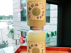 油柑茶-36抹茶·千层与鲜果茶(欢乐海岸店)