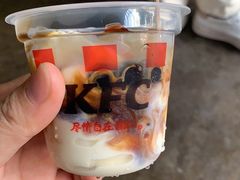 -肯德基(深圳湾体育中心店)