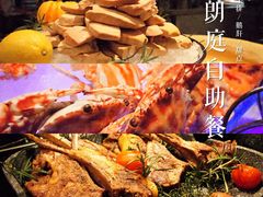 -东海朗廷酒店秀·Silk自助餐厅