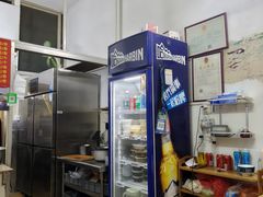 -新园特色美食店