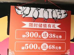 -管氏翅吧(广渠门店)