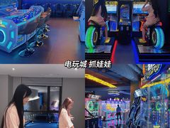 -碧涛阁·泡泡海洋·汤泉洗浴(王府花园店)