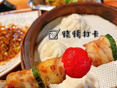 -KAOTOWN烤堂•烧烤(海汇港店)